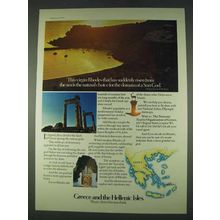 1978 Greece and the Hellenic Isles Tourism Ad