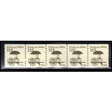 2133 12.5c Pushcart Fine MNH Dry Gum PNC 1/5 X2248
