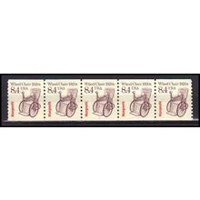 2256 8.4c Wheel Chair Very Fine MNH Dry Gum PNC 1/5 X3074