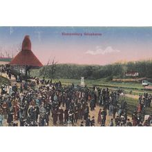 Klampenborg Galopbanen Denmark Horse Race Racing Old Postcard