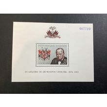 ICOLLECTZONE Haiti C323 XF NH (B200)