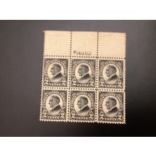 ICOLLECTZONE US 610 plate block F/VF NH