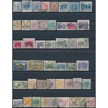 400 Stamp Selection - Austria - Used Hinged