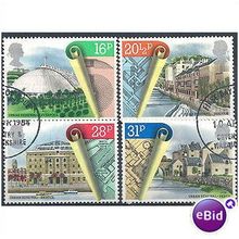 1984 Urban Renewal Set SG1245-1248 Very Fine Used