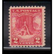 645 2c Valley Forge Just Clears MNH O1107