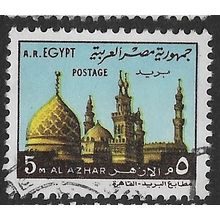 1972 AR Michel 540 - fine used (o)