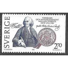 1983 Michel 1232 - MNH (**)