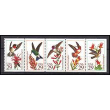 2642-2646a 29c Hummingbirds Fine MNH Pane/5 L01378