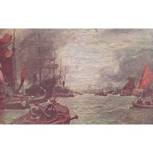 London River Thames Tate Gallery Painting London Reward Card