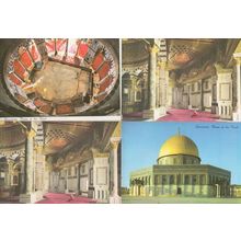 Jerusalem The Dome Of The Rock 4x Israel Postcard s
