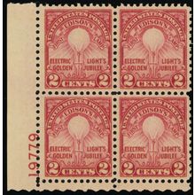 655, Mint VF NH Plate Block of Four Stamps - Stuart Katz
