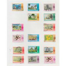 TRINIDAD & TOBAGO 1976 1978 HOTEL ORCHID PAINTING USED 16 STAMP LOT INC $5 SG495