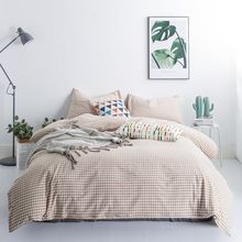 SUSYBAO Tan Gingham Duvet Cover King 100% Washed Cotton Beige Plaid Duvet Cover