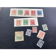 ICOLLECTZONE Russia Oofices in Turkey Lot as found (B600-29)