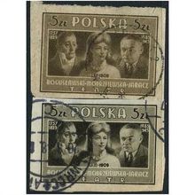 1947 Michel 458B+466B - #2 fine used (o)