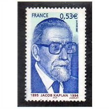 FRA 2005 53c 'J .KAPLAN' FINE USED (EBID20534)