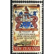1969 SG 895 - fine used (o)
