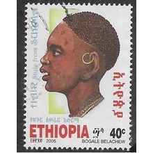 ETH 2005 40c 'HAIRSTYLES' FINE USED (EBID70-409)