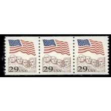 2523 29c U.S. Flag Fine MNH PNC 1/3 R0081