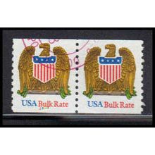 Used 2603v 10c Eagle Very Fine CNP Left 22222 Extra 1 PA1404