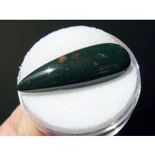 Heliotrope (also known as Bloodstone) Long, Dark Green Drop Cabochon; 31 cts