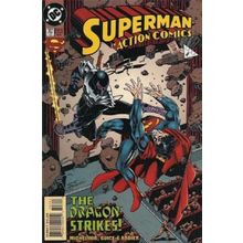 Action Comics (Vol 1) # 707 NM MODERN AGE COMICS