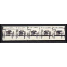 2124a 4.9c Buckboard Very Fine MNH Dry Gum PNC 2/5 Gap 1R AA0266