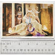 1964 postcard Frankie Howard & The Girls