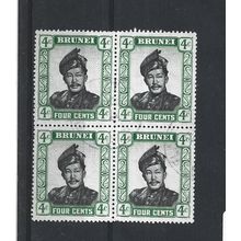Brunei.SG103 4c Sultan Omar Ali Saifuddin Block of 4.Fine Used.Aug25a