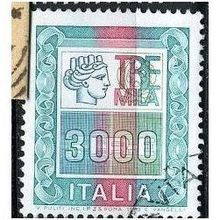 1979 Michel 1643 - fine used (o)