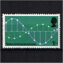 Great Britain Stamp SG 810 MNH Mint Never Hinged