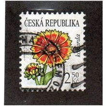 CZR 2007 2.50kc 'PLANTS' FINE USED (EBID30-799)