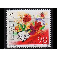 SCHWEIZ SWITZERLAND [2001] MiNr 1750 ( O/used )