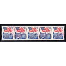 Used 2609 29c U.S. Flag Over White House Very Fine PNC 18/5 PA3262