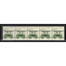2231 8.3c Ambulance Fine MNH Dry Gum PNC 1/5 X2751