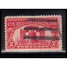 Used 627 2c Liberty Bell Fine Plus RA2186