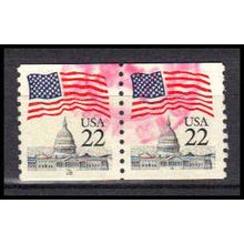 Used 2115a 22c U.S. Flag Very Fine CNP Left 18 PA0635
