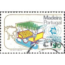 MADEIRA, World tourism conference, white 1980, 0.50Esc