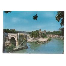 TIBERENA ISLAND, ROMA, ITALY unused vintage postcard Rome =