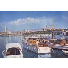 Fishing Boats at Malaga Harbour Spanish 1980s Postcard