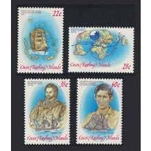 Cocos (Keeling) Is. Operation Drake Circumnavigation of the World 4v 1980