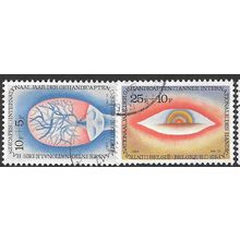 1981 Michel 2051/2052 - fine used (o)