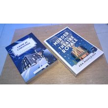 Crime at Christmas / Murder at the Theatre Royale (2 First Edition Paperback)
