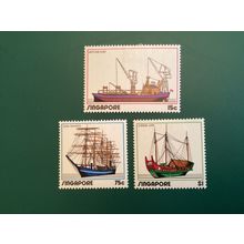 ICOLLECTZONE Singapore 164-166 VF Hinged shipped