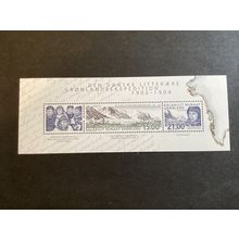 ICOLLECTZONE Greenland 408a XF NH