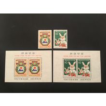 ICOLLECTZONE Korea 923-924, 923a, 924a VF NH