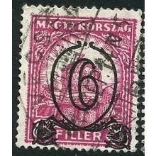 1931 Michel 472YB - #2 fine used (o)