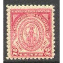 682 2c Massachusetts Fine MNH Q0146