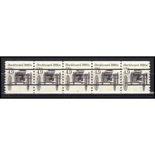 2124a 4.9c Buckboard Very Fine MNH Dry Gum PNC 2/5 Gap 1R X0364