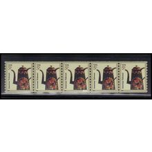 3612v 5c Coffee Pot Very Fine MNH PNC S1111111/5 KA8263